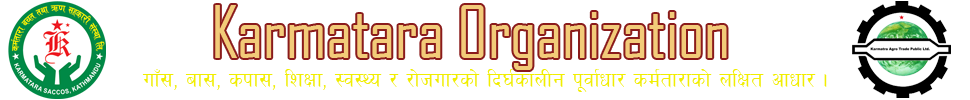 लोगो कर्मतारा